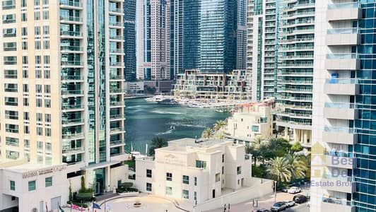 2 Bedroom Flat for Sale in Dubai Marina, Dubai - IMG_9865. jpg
