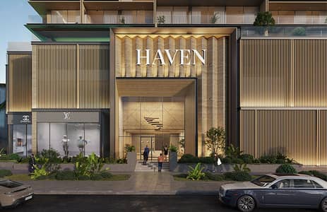 Shop for Sale in Dubai Islands, Dubai - Vjtm9T9uA98P5cezSox6FpmHyVd61CTn4WLneFvH. png