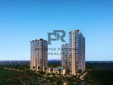 1 Bedroom Flat for Sale in Dubai Hills Estate, Dubai - 13. JPG