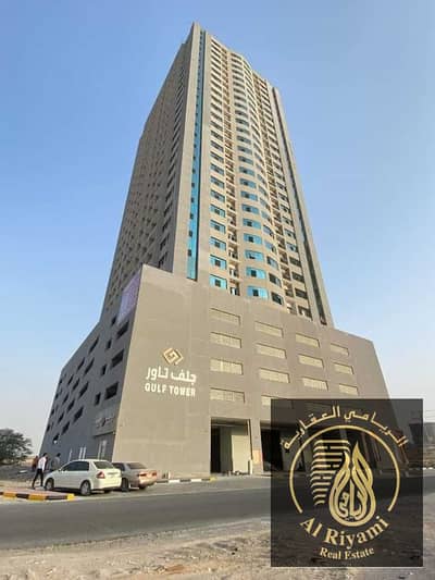 3 Cпальни Апартаменты Продажа в Аль Амера, Аджман - IMG-20250720-WA0131. jpg