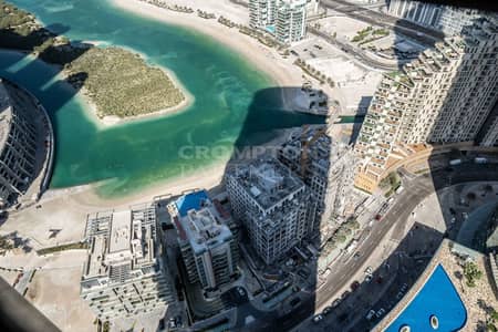 2 Bedroom Flat for Rent in Al Reem Island, Abu Dhabi - High Floor | Mangrove View | Good Investment
