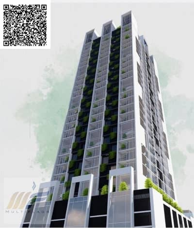 1 Bedroom Flat for Sale in Emirates City, Ajman - GCD DP. jpg