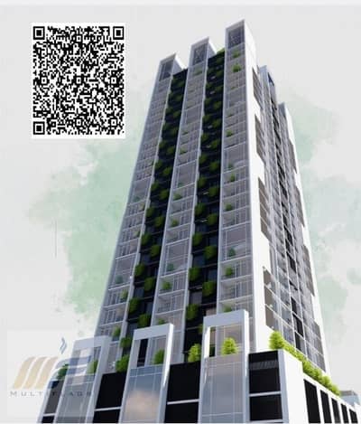 شقة 1 غرفة نوم للبيع في مدينة الإمارات‬، عجمان - 9f8e6848-091f-4870-aa6b-75f36b1e7cf7. jpg