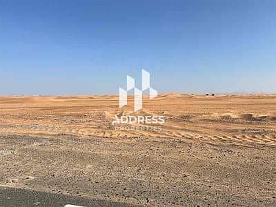 Plot for Sale in Al Belaida, Sharjah - z. jpeg