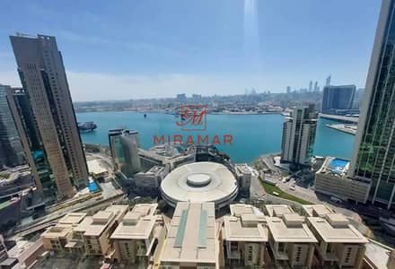 شقة 2 غرفة نوم للبيع في جزيرة الريم، أبوظبي - 152dd708-9b7a-4f83-9376-21c9017736df. jpg