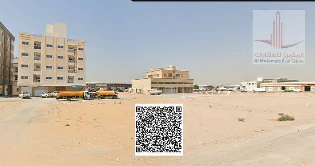Capture (3). png