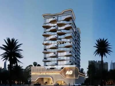 1 Bedroom Apartment for Sale in Dubai Islands, Dubai - 1.1. jpg