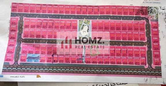 Plot for Sale in Al Helio, Ajman - tll. jpg