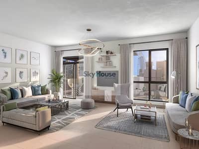 2 Bedroom Apartment for Sale in Umm Suqeim, Dubai - 14269492-0c956o. png