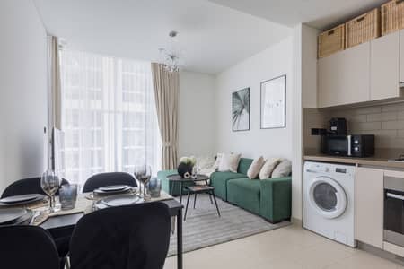 1 Bedroom Flat for Rent in Sobha Hartland, Dubai - 02. jpg