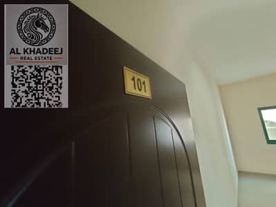 شقة 1 غرفة نوم للايجار في النعيمية، عجمان - 8a72af76-b685-468a-8f95-fc8a44588532. jpg