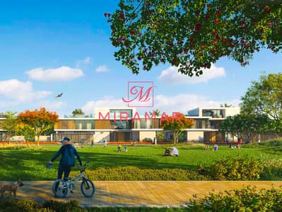 3 Cпальни Таунхаус Продажа в Остров Аль Рим, Абу-Даби - reem-hills-al-reem-island-abu-dhabi-images-7jpg-0x0 (1). jpg