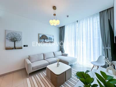 1 Bedroom Apartment for Rent in Sobha Hartland, Dubai - Exclusive | Furnished | High Floor | Study Room