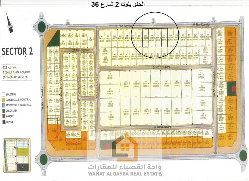 2 WhatsApp Image 2025-07-21 at 1.10. 32 AM. jpeg