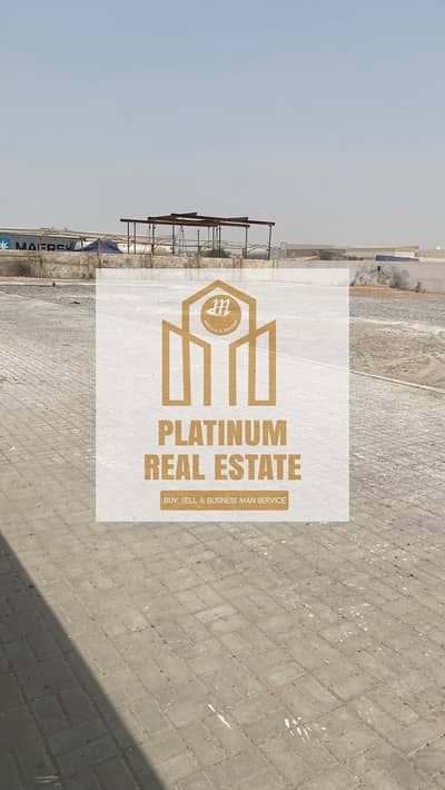 Plot for Rent in Umm Al Thuoob, Umm Al Quwain - IMG-20250721-WA0008. jpg