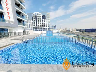 Studio for Rent in Al Jaddaf, Dubai - 20231224_115414. jpg