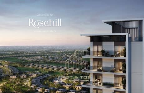 2 Bedroom Flat for Sale in Dubai Hills Estate, Dubai - Screenshot 2025-07-10 200256. jpg