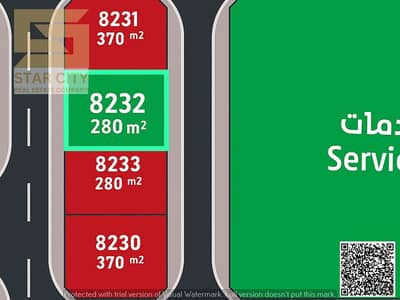 ارض سكنية  للبيع في الزاهية، عجمان - 89661b11-b24e-4d3c-9ee1-faf2f79bcc9c - Copy (2). png