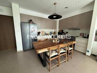 2 Bedroom Flat for Sale in Dubai Hills Estate, Dubai - High Floor | Boulevard View | Vacant Soon