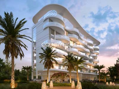 1 Bedroom Apartment for Sale in DAMAC Lagoons, Dubai - 14. png