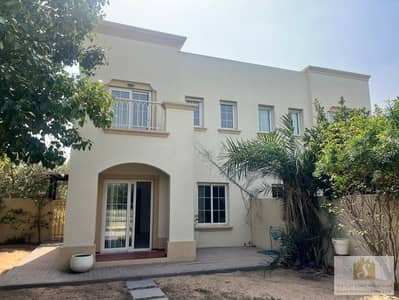 3 Bedroom Villa for Rent in Jumeirah Park, Dubai - bbda5420-8ba0-4f21-90d8-75e6d6693faa. jpg