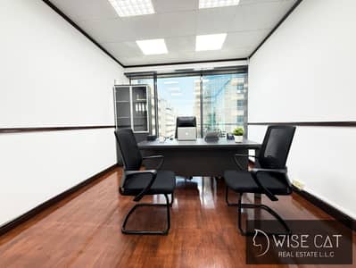 Office for Rent in Business Bay, Dubai - IMG_5769. jpg