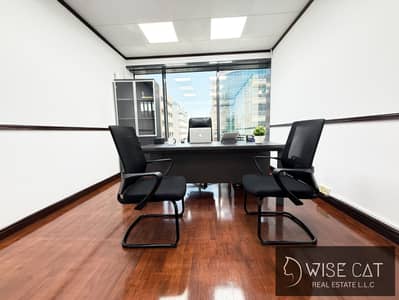 Office for Rent in Business Bay, Dubai - IMG_5790. jpg