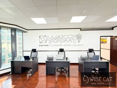 Office for Rent in Deira, Dubai - IMG_6852. jpg