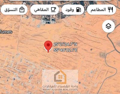 ارض صناعية  للبيع في صناعية الصجعة، الشارقة - WhatsApp Image 2025-07-21 at 3.32. 25 AM. jpeg