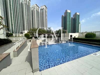 شقة 2 غرفة نوم للايجار في جزيرة الريم، أبوظبي - 845d8e56-85ff-11ee-9ee7-461161ff93f7 (1). jpeg