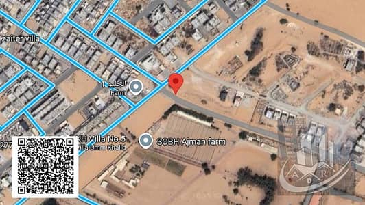 Plot for Sale in Al Helio, Ajman - ارض الحليو 1 خالد. png