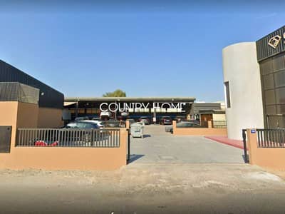 Warehouse for Rent in Al Quoz, Dubai - 1. png