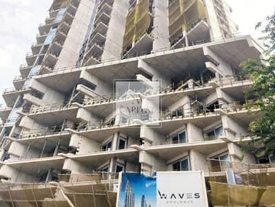 3 Bedroom Apartment for Sale in Sobha Hartland, Dubai - Market Price | Largest Layout | Corner Unit