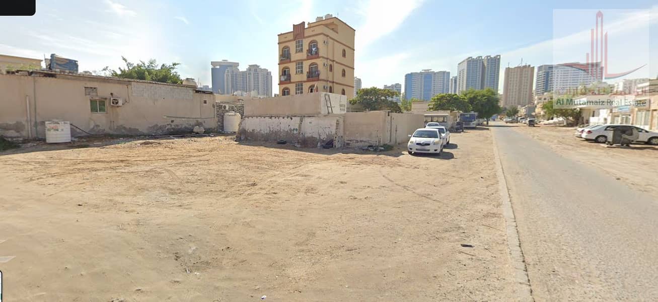 2 الراش. PNG