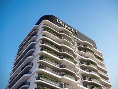 1 Bedroom Flat for Sale in Jumeirah Village Circle (JVC), Dubai - Luxury Living with European Appliances