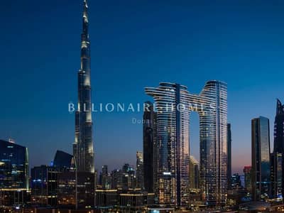 1 Bedroom Apartment for Sale in Za'abeel, Dubai - 3. jpg