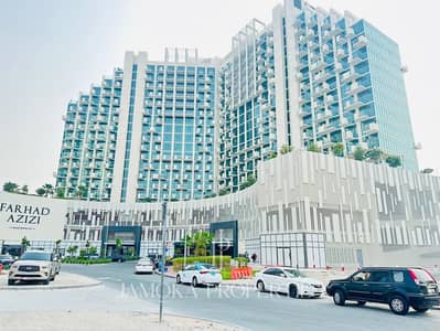 شقة 1 غرفة نوم للبيع في الجداف، دبي - IMG-20250721-WA0084. jpg