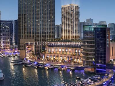 1 Bedroom Apartment for Sale in Dubai Marina, Dubai - 1. png