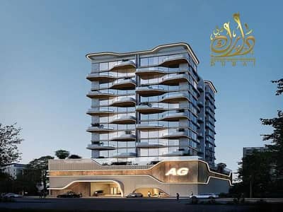1 Bedroom Apartment for Sale in Dubai Islands, Dubai - WhatsApp Image 2025-07-21 at 4.10. 07 PM. jpeg