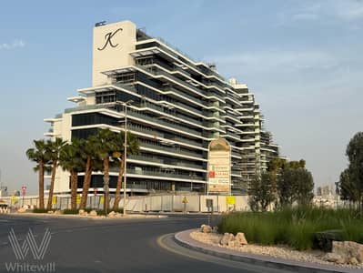 2 Bedroom Apartment for Sale in Al Jaddaf, Dubai - 9886ff74-2f32-4a0f-9f6f-af4fc2a5d42b. jpeg