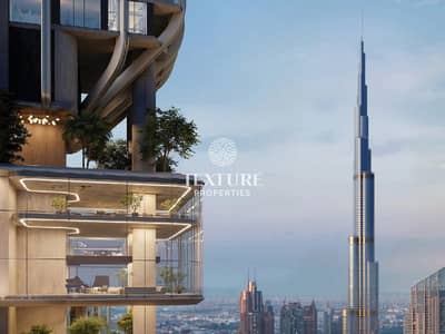 1 Bedroom Apartment for Sale in Business Bay, Dubai - Artboard 1. png