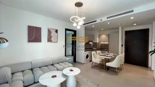 2 Bedroom Flat for Rent in Sobha Hartland, Dubai - v8c16v28476c. jpg