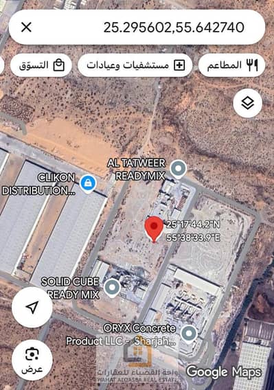 ارض صناعية  للبيع في صناعية الصجعة، الشارقة - WhatsApp Image 2025-07-21 at 6.19. 23 AM. jpeg