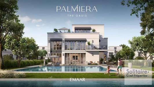 4 Bedroom Villa for Sale in The Oasis by Emaar, Dubai - 734049463-1066x800. jpg