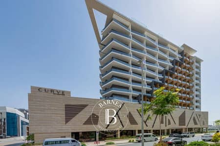 阿尔扬街区， 迪拜 1 卧室单位待售 - 位于阿尔扬街区，圣特罗曲线公寓 1 卧室的公寓 1400000 AED - 12287885
