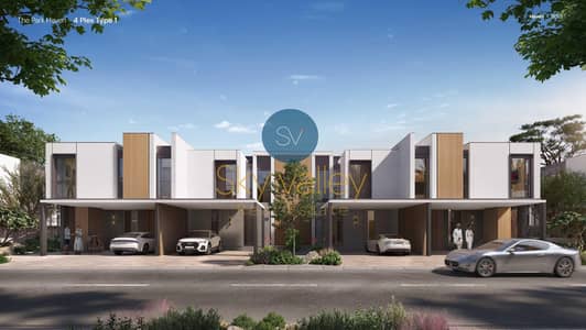 4 Bedroom Townhouse for Sale in Haven by Aldar, Dubai - img289. jpg
