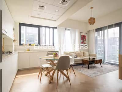 1 Bedroom Flat for Rent in Meydan City, Dubai - Available Now | Chiller Free | Luxury Living