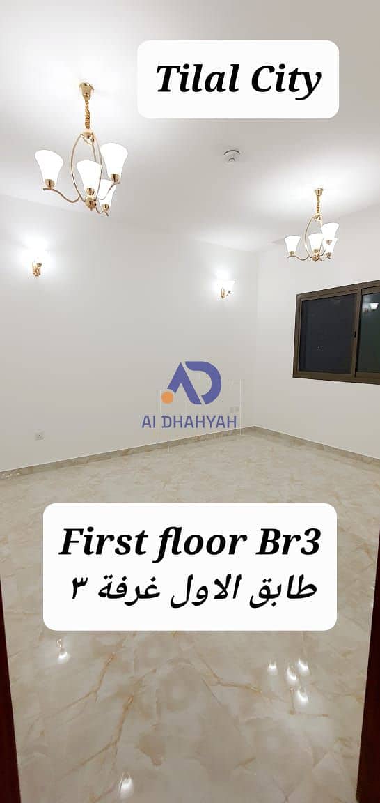 8 WhatsApp Image 2025-07-21 at 6.07. 00 PM. jpeg