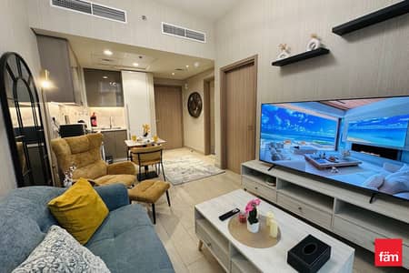 1 Bedroom Apartment for Rent in Meydan City, Dubai - Furnished 1 BR | Chiller Free | Multiple Cheques