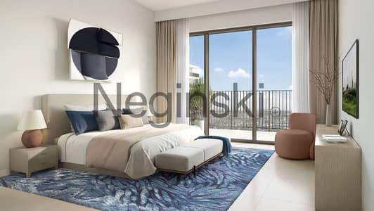1 Bedroom Flat for Sale in Dubai Hills Estate, Dubai - 29. jpg